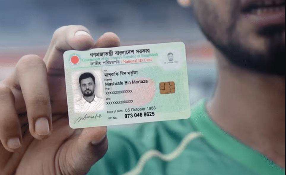 Bangladesh fake id card