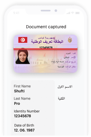 Tunisia id card templates